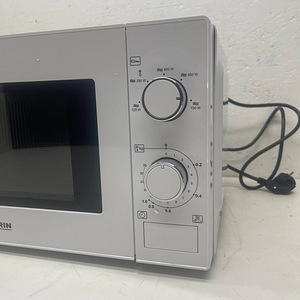 LOT! Mikrolaineahi SEVERIN 20 L, 700 W (7 foto / 10)