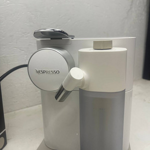 LOT! Nespresso Gran Lattissima EN650.W kapsel kohvimasin (6 foto / 10)