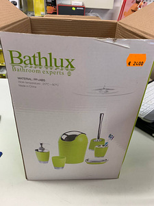 LOT! UUS Bathlux 6-osaline vannitoatarvikute komplekt (6 foto / 6)