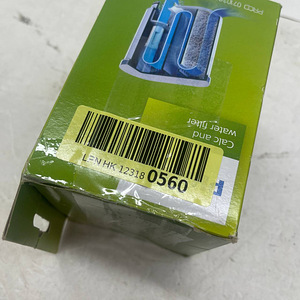 LOT! UUS Veefilter Philips Saeco CA6903, 2 tk (6 foto / 6)