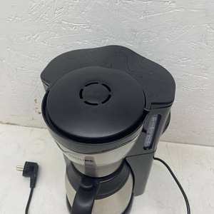 Philips HD7546/20 Cafe Gaia termosega kohvimasin (3 foto / 10)
