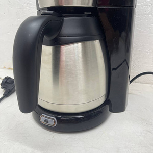 Philips HD7546/20 Cafe Gaia termosega kohvimasin (5 foto / 10)