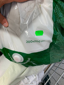 LOT! Dormeo Aloe Vera Tekk V3 200X200 cm (4 foto / 4)