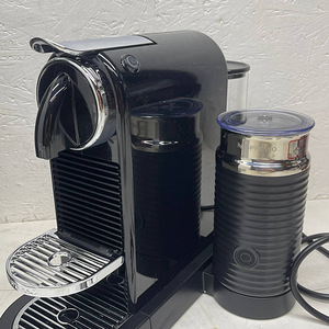 LOT! Kapselkohvimasin Nespresso Citiz & Milk, kohvimasin (5 foto / 10)