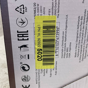 LOT! Kohvimasin Philips Daily Collection HD7462/20 (10 foto / 10)