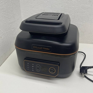 Мультиварка-фритюрница Russell Hobbs Satisfry Air & Grill (3 фото из 10)