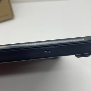 Himaly Bluetooth Body Fat Scale kehakoostise mõõtja, kaal (6 foto / 8)
