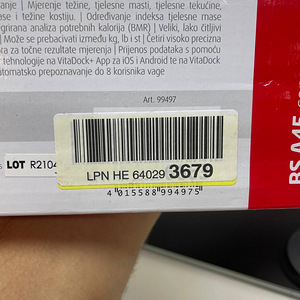 Цифровые весы Medisana BS A45 Connect (8 фото из 8)