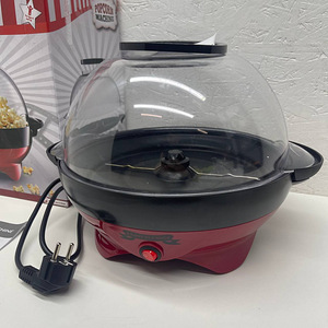 LOT! Gadgy popkornimasin - 800W, 5 L (4 foto / 7)