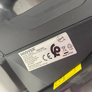 LOT! HOOVER H-FREE 100 juhtmeta varstolmuimeja (6 foto / 10)