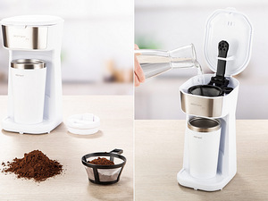LOT! Kohvikann / kohvimasin Delimano Joy Pro 0.4 l, valge (2 foto / 2)