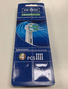 LOT! Hambaharja otsikud Oral B jaoks 4tk UUS (3 foto / 3)