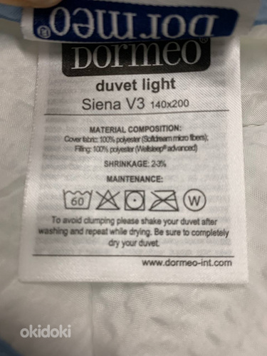 Легкое одеяло DORMEO SIENA DUVET 140X200 см (фото #3)
