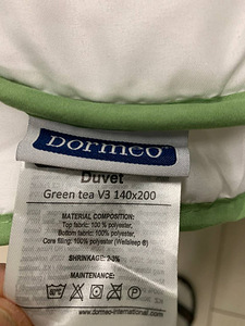DORMEO Grean tea Одеяло 140Х200 см (3 фото из 3)