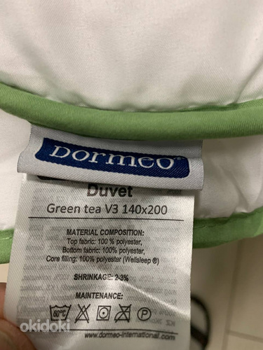 DORMEO Grean tea Одеяло 140Х200 см (фото #3)
