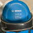 МНОГО! Пылесос Bosch Serie 2, 700 Вт, без мешка (фото #2)