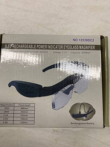 LOT! LED Valgustiga suurendav prillid X0,75 X2 X4 (8 foto / 8)