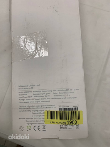 МНОГО! Ручной пылесос Xiaomi Mini, 2000 мАч (фото #2)