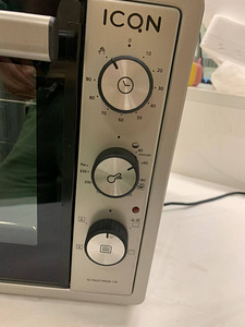 LOT! Icqn ahi 42L topeltklaas 1650W (8 foto / 10)
