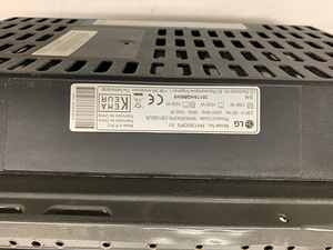 Grilliga Mikrolaineahi LG MH7265DPS 32 L 1200W must (5 foto / 10)