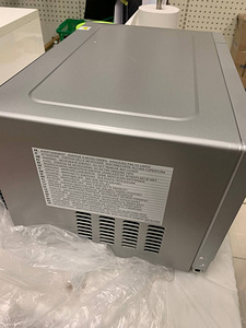 LOT! Mikrolaineahi Sharp R843INW Konvektsioon Grill 25L (8 foto / 10)