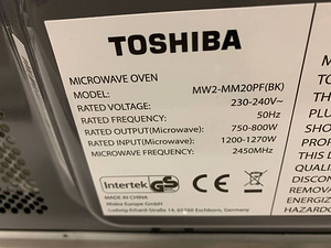 LOT! UUS Toshiba MW2-MM20PF(BK) mikrolaineahi, 800 W, 20 l (4 foto / 10)