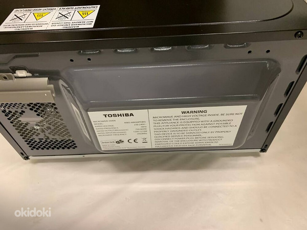МНОГО! НОВАЯ микроволновая печь Toshiba MW2-MM20PF(BK), 800 Вт, 20 л (фото #6)