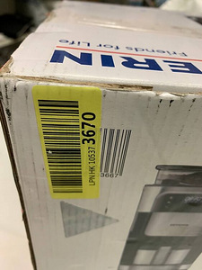 LOT! Veskiga kohvimasin Severin, 1.4 L (10 foto / 10)
