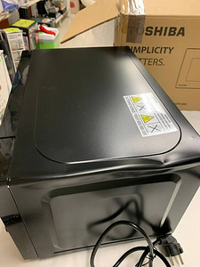 LOT! UUS Toshiba MW2-MM20PF mikrolaineahi 20 l, 800 W (5 foto / 10)