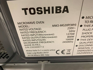 LOT! Toshiba MW2-MM20PF mikrolaineahi 20 l, 800 W (3 foto / 8)