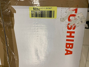 LOT! Toshiba MW2-MM20PF mikrolaineahi 20 l, 800 W (8 foto / 8)