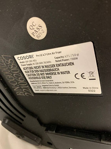 Фритюрница Cosori Pro Chef Edition 4,7L 1500W (7 фото из 10)