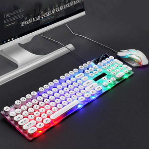 LOT! UUSLimeide GTX300 Juhtmega USB LED-klaviatuur hiirega, (4 foto / 8)