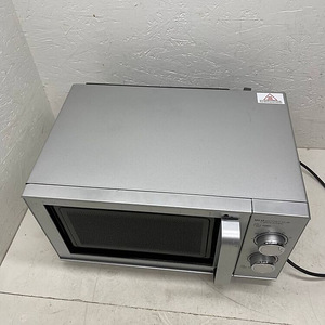 LOT! Caso mikrolaineahi MG 25 Ecostyle Ceramic , Grill 25l (2 foto / 10)