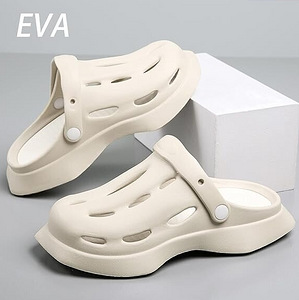 LOT! Plätud unisex SmaJong, beež 30-31 EU (3 foto / 3)
