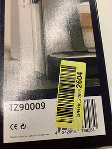 LOT! Veepaak kohvimasinale Siemens TZ90009 (5 foto / 6)