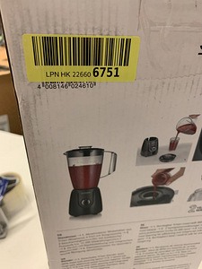 LOT! UUS Blender Severin SM 3707 (5 foto / 6)