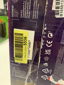 LOT! Philips DST8030/70 Azur 8000 Triikraud 3000W (4 foto / 7)