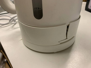 Регулируемый чайник Russell Hobbs 1,7 2200W (2 фото из 6)