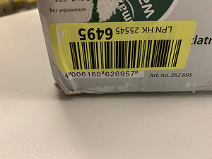 LOT! Clatronic SKB 3248 šokolaadipurskkaev 170 W (5 foto / 5)