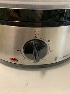 LOT! Multifunktsionaalne auruti Russell Hobbs 19270-56 (6 foto / 10)