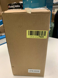 LOT! Amazon Basics elektriline kohviveski (5 foto / 5)