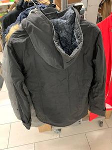 LOT! UUS Trend Kapuutsiga talvejope meestele S (2 foto / 3)