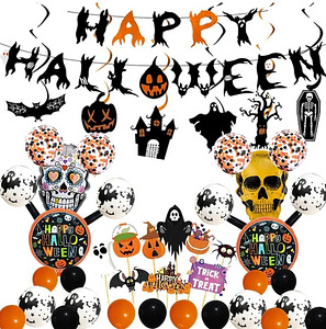 LOT! UUS Halloweeni peokaunistuste komplekt Infreecs, 67 tk (1 foto / 5)