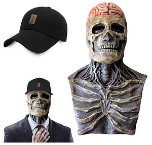 LOT! UUS Kolju mask nokamütsiga (1 foto / 5)