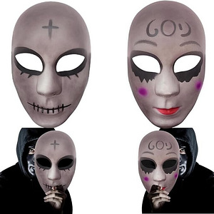 LOT! UUS Halloweeni mask GAROMIA, 2 tk (1 foto / 3)