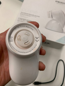 LOT! HoMedics Purete ultraheli näopuhastaja (4 foto / 4)