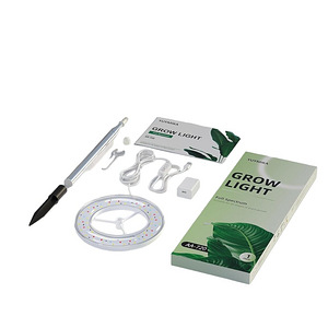 LOT! UUS Yuymika M 72 LED Ümar lamp taimedele, fütolamp (3 foto / 5)