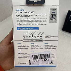 ЛОТ! Sennheiser AMBEO SMART наушники (2 фото из 3)