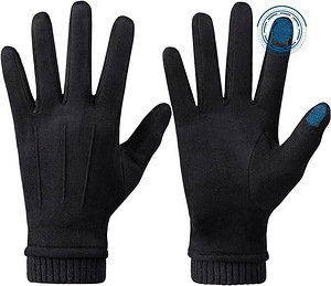 LOT! UUS Kebesu naiste talvekindad, must, L/XL (1 foto / 7)